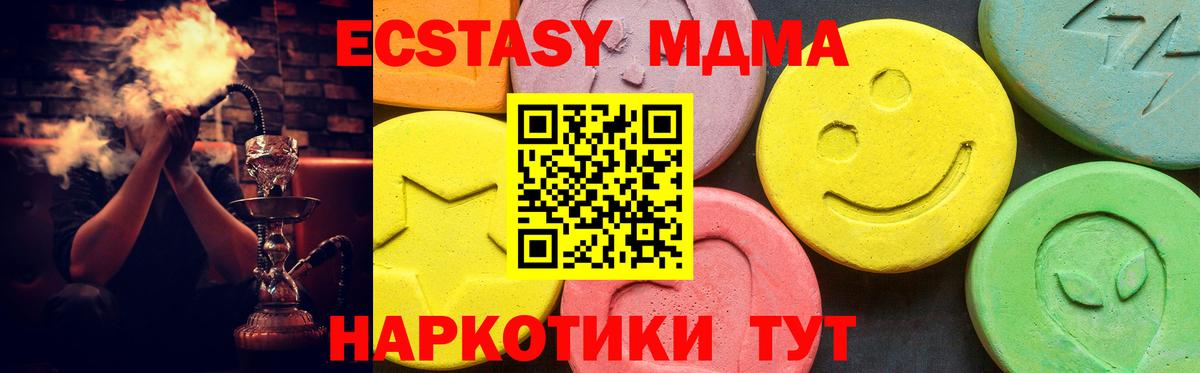  Кокаин Кызыл