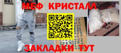 гидра Канаш