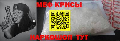 соль курить ск Кандалакша