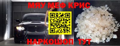соль курить ск Кандалакша
