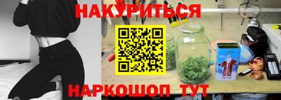 MDMA Кимры