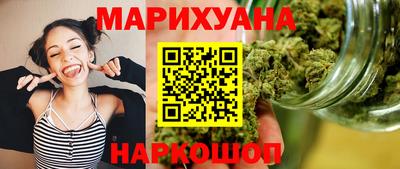 соль курить ск Кандалакша
