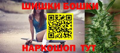 соль курить ск Кандалакша