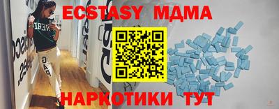 соль курить ск Кандалакша