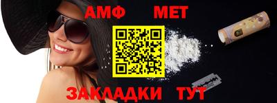 соль курить ск Кандалакша