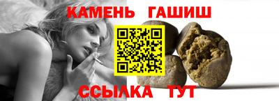 соль курить ск Кандалакша