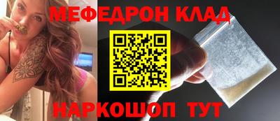 соль курить ск Кандалакша